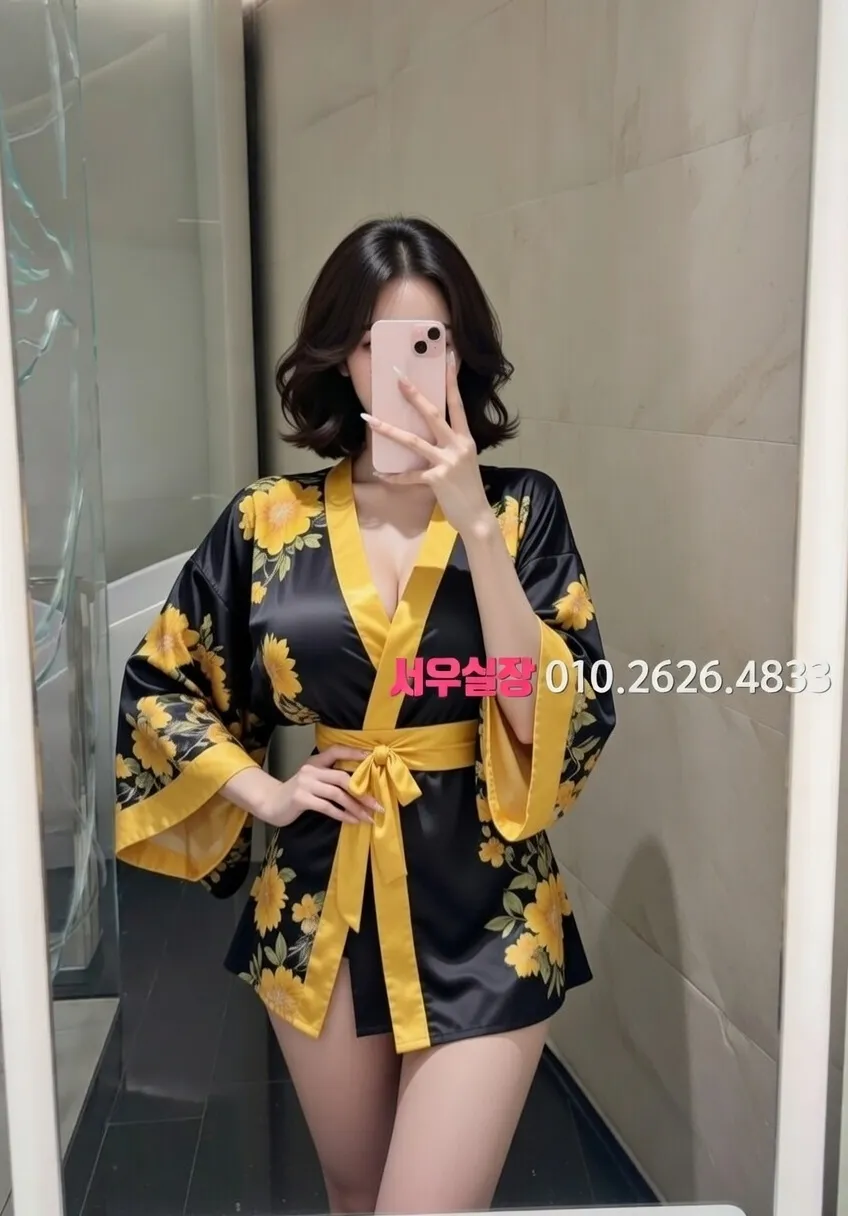 행당동 쓰리노 프리미엄 라인업 27번 프로필