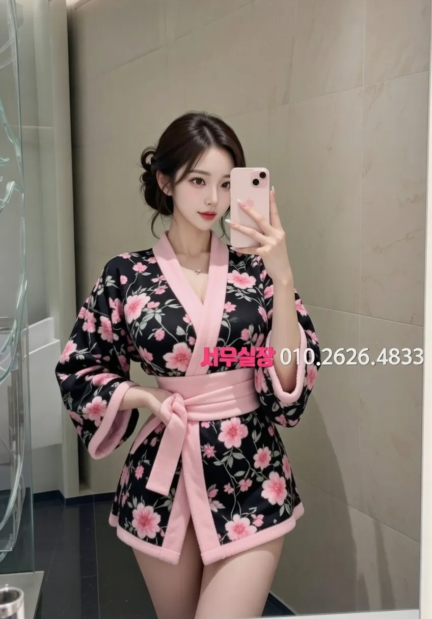 행당동 텐카페 프리미엄 라인업 24번 프로필