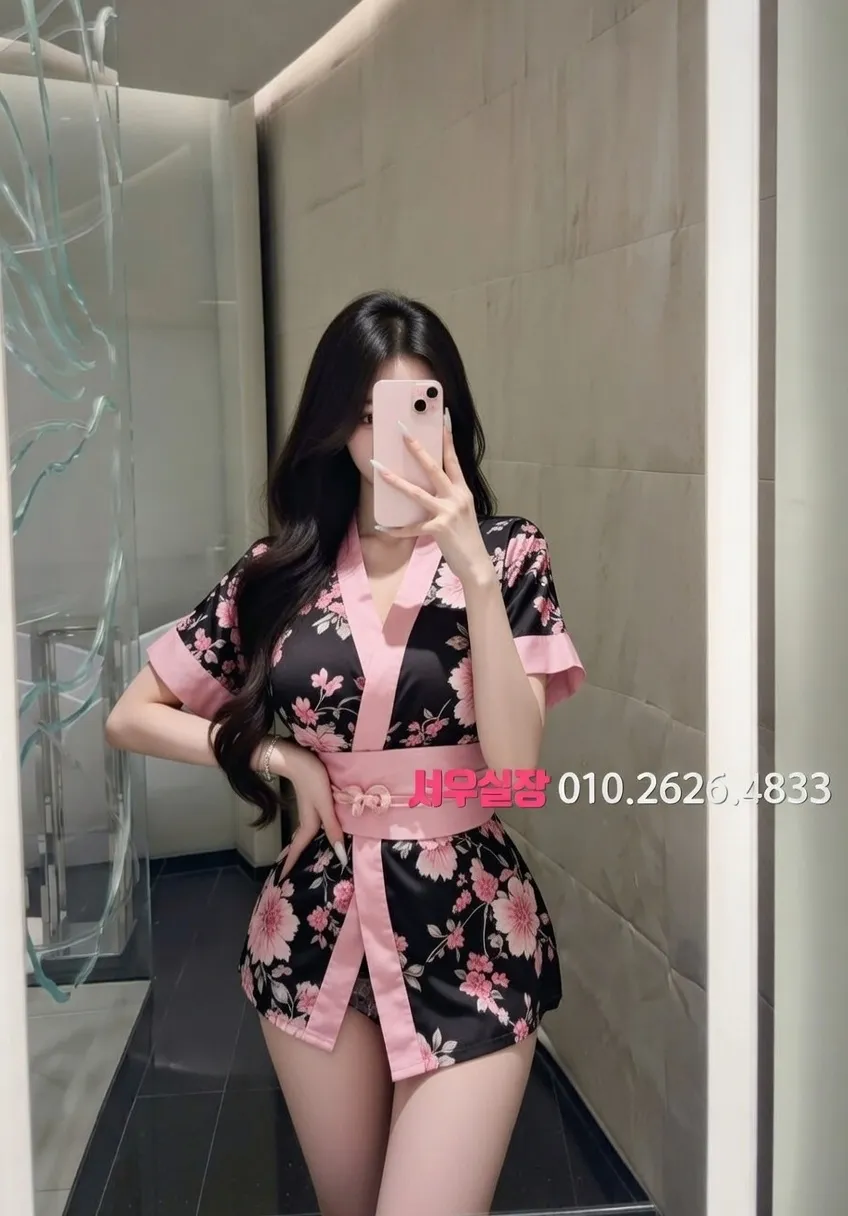 행당동 룸살롱 프리미엄 라인업 3번 프로필