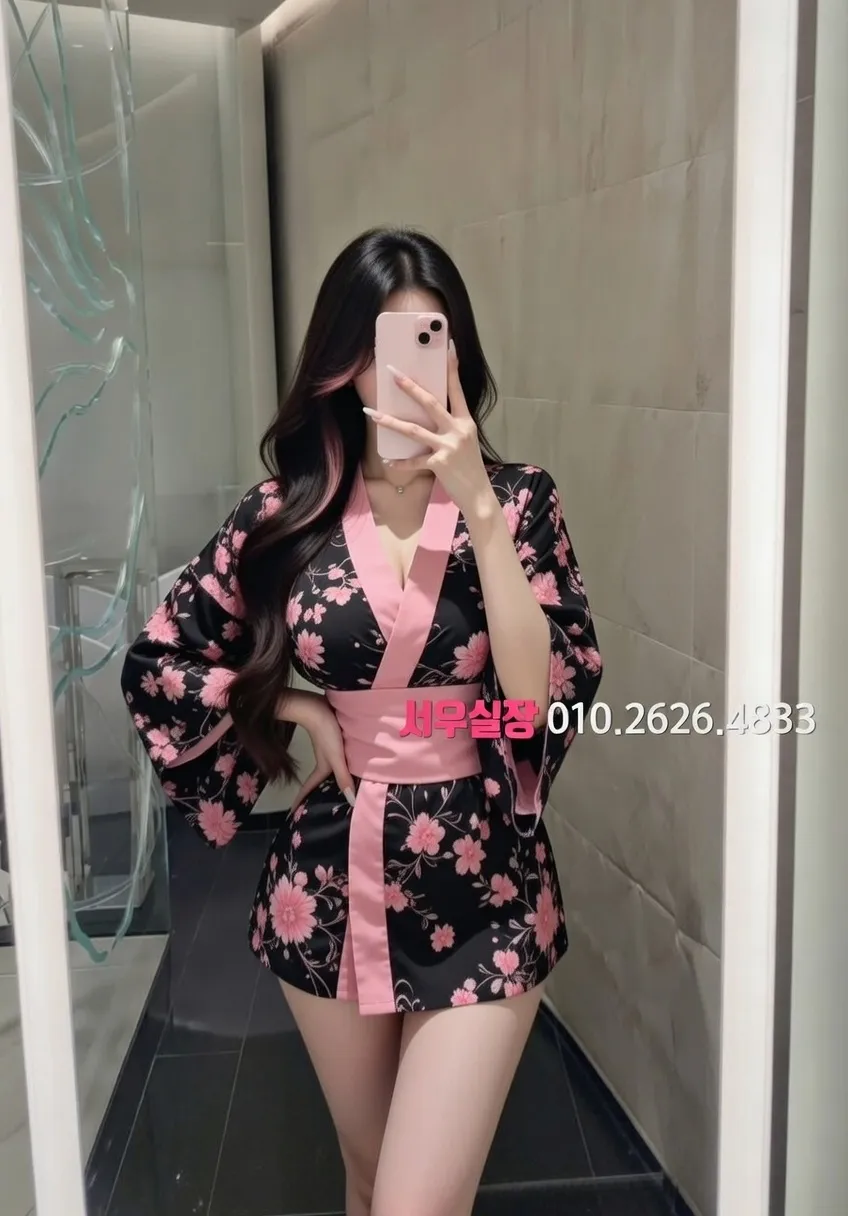 행당동 노래클럽 프리미엄 라인업 30번 프로필