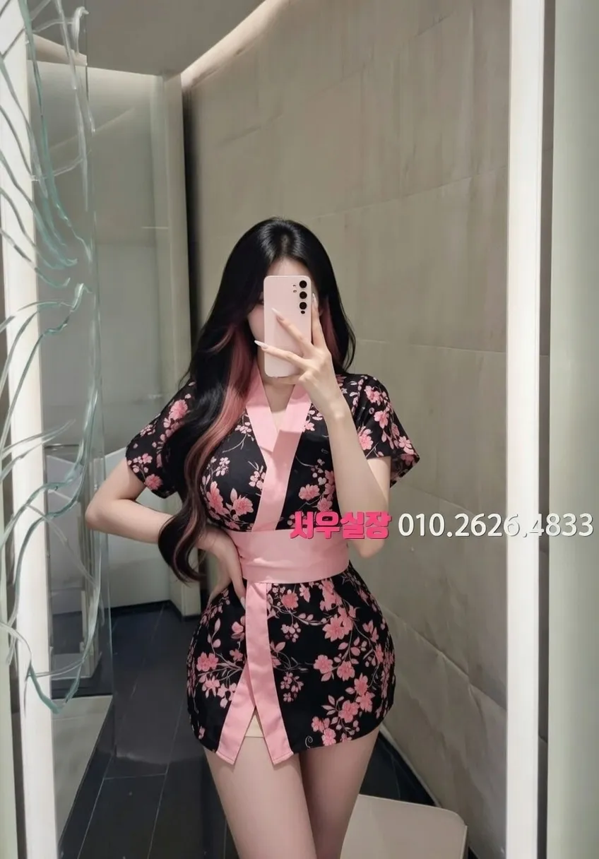 행당동 보도 프리미엄 라인업 16번 프로필