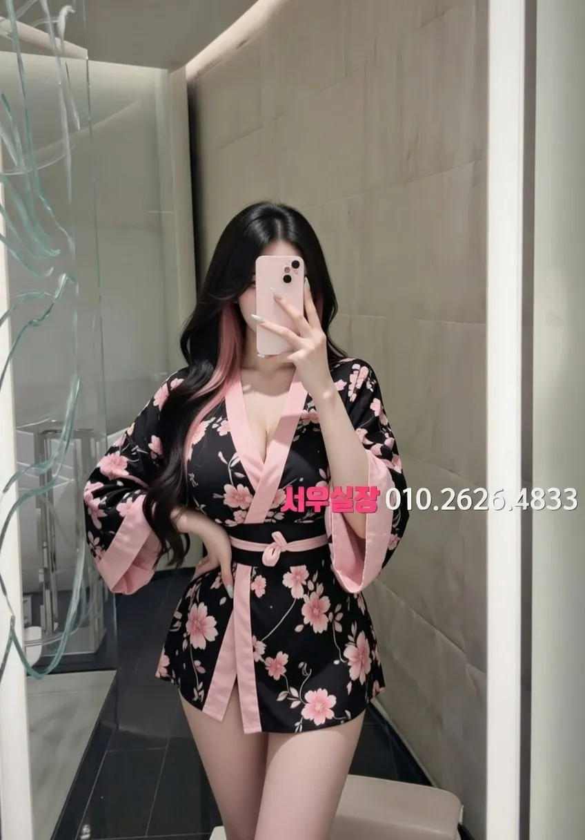 행당동 보도노래방 프리미엄 라인업 21번 프로필