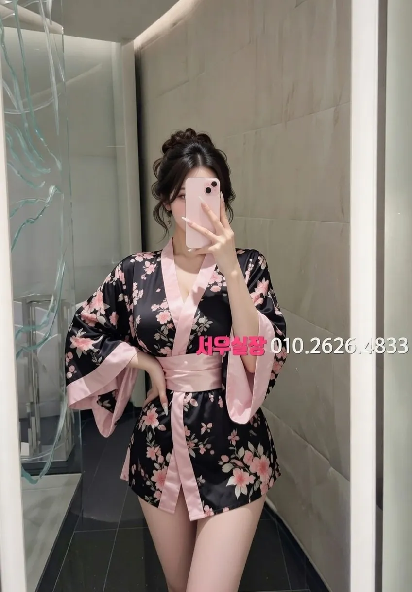 행당동 하이퍼블릭 프리미엄 라인업 15번 프로필