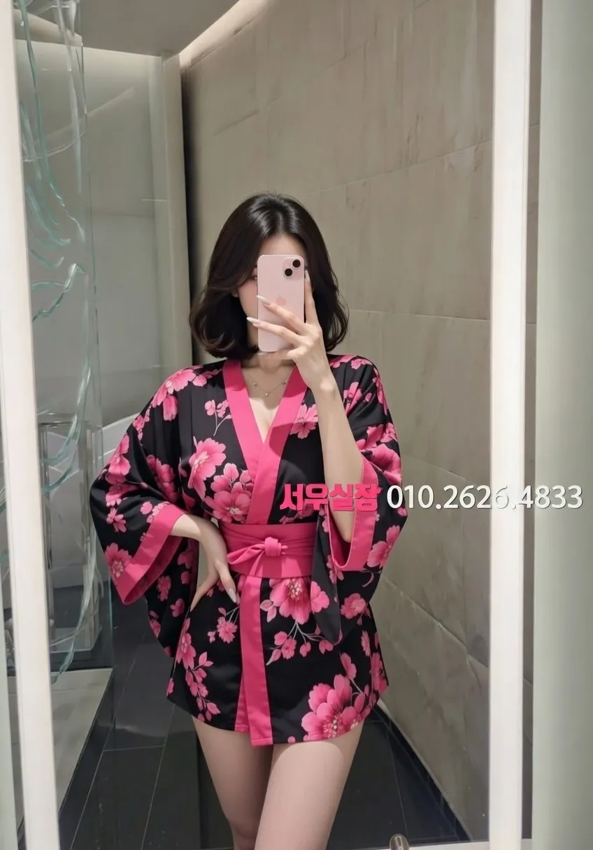 행당동 텐프로 프리미엄 라인업 37번 프로필