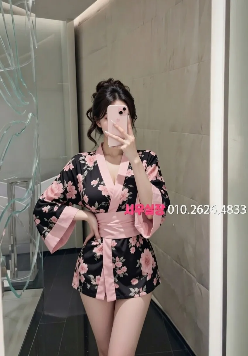 행당동 하드코어 프리미엄 라인업 18번 프로필