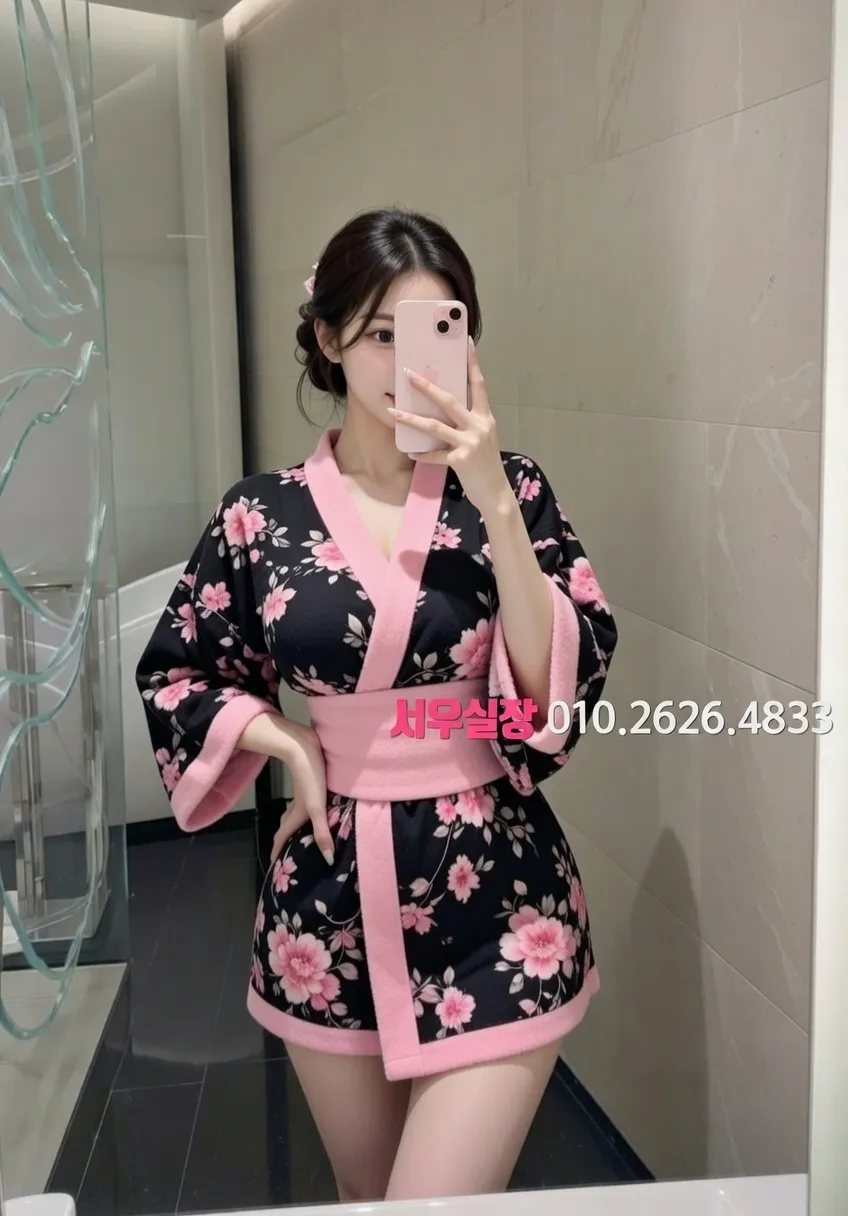 행당동 미러룸 프리미엄 라인업 25번 프로필