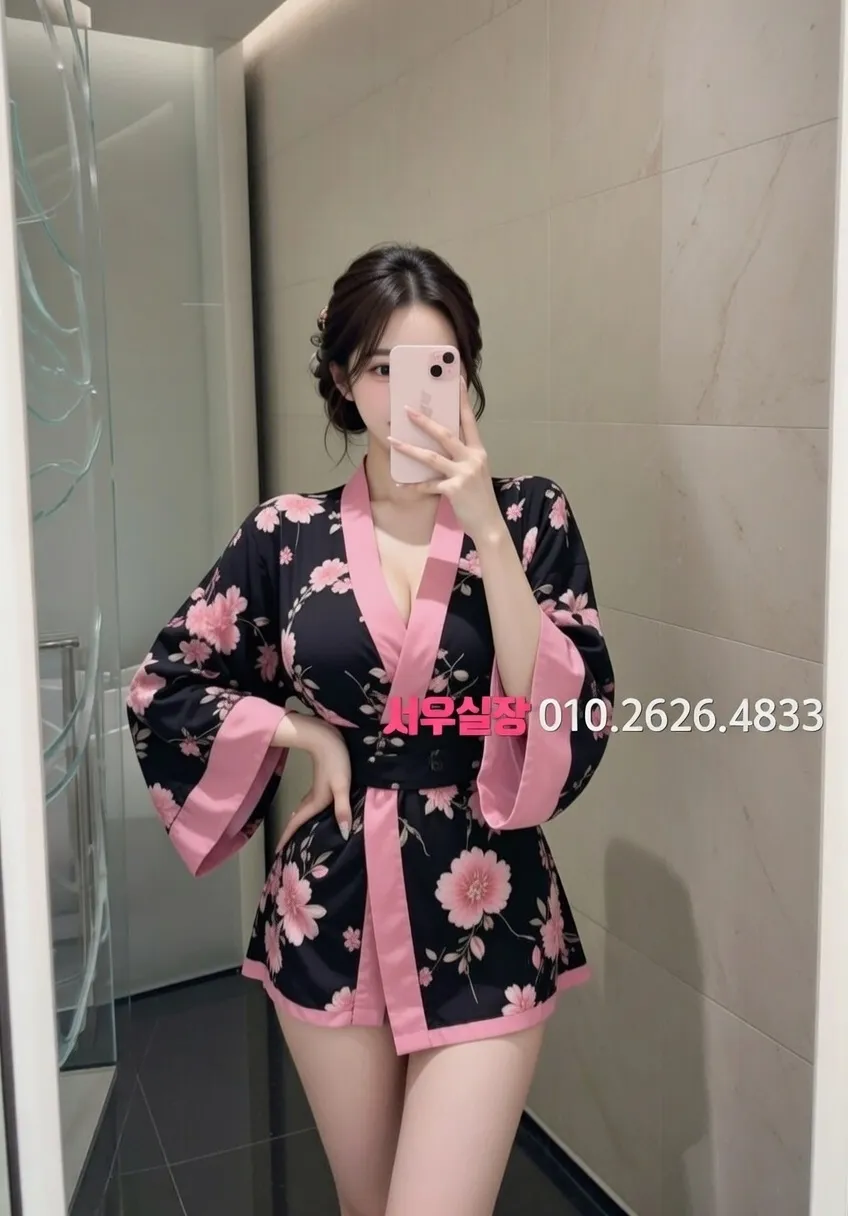 행당동 베트남노래방 프리미엄 라인업 11번 프로필