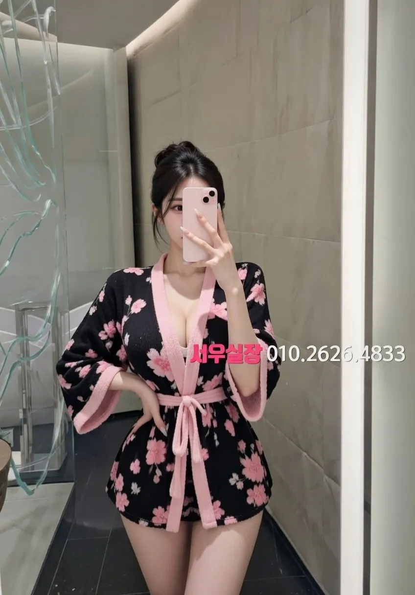 행당동 다국적노래방 프리미엄 라인업 17번 프로필