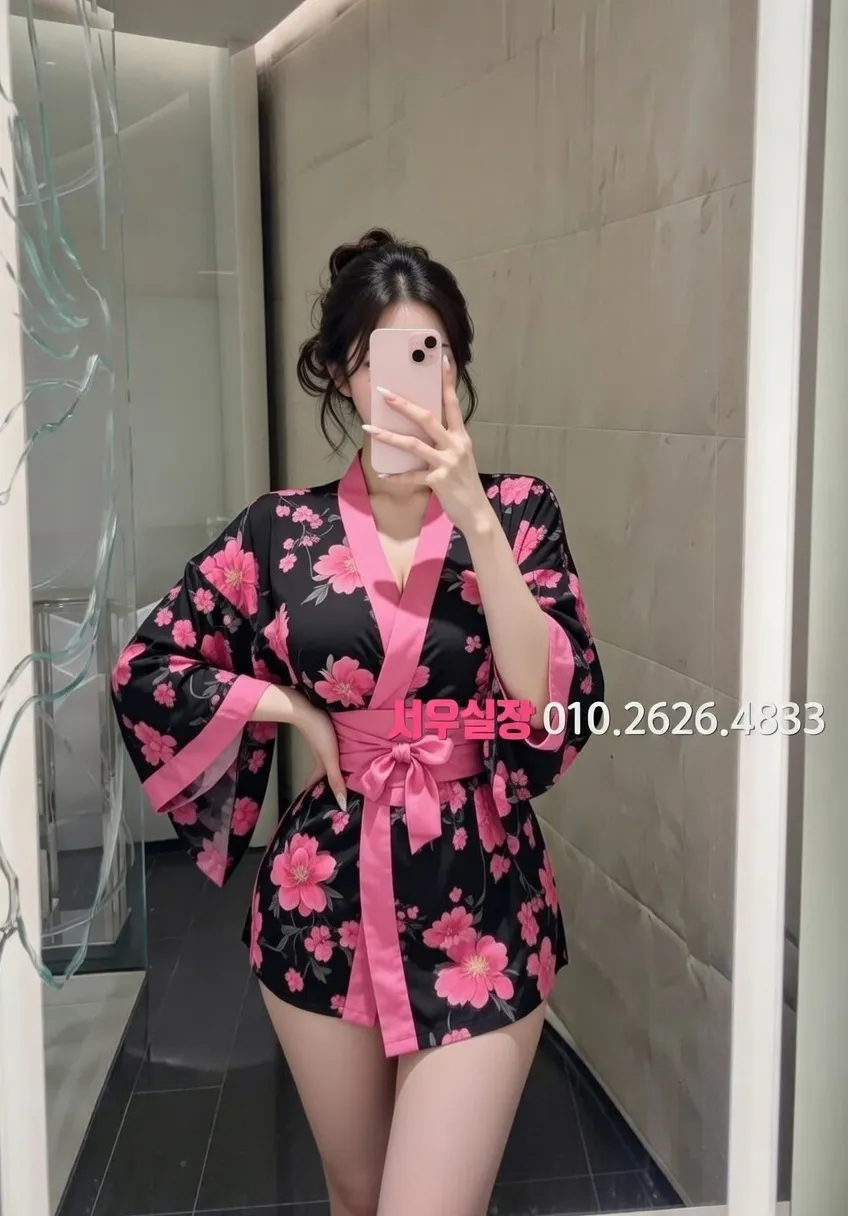 행당동 베트남노래방 프리미엄 라인업 20번 프로필