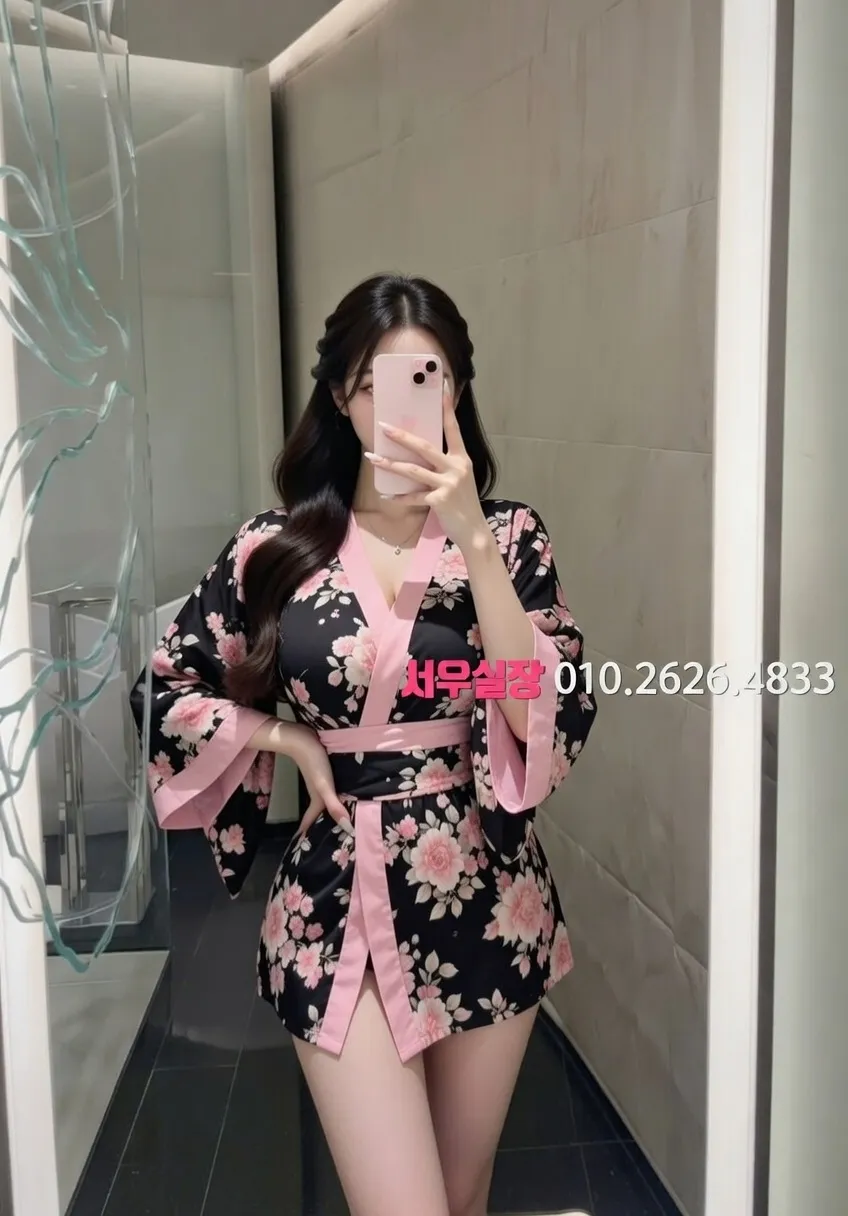 행당동 다국적 프리미엄 라인업 23번 프로필