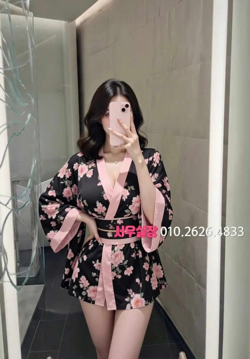 행당동 정빠 프리미엄 라인업 29번 프로필