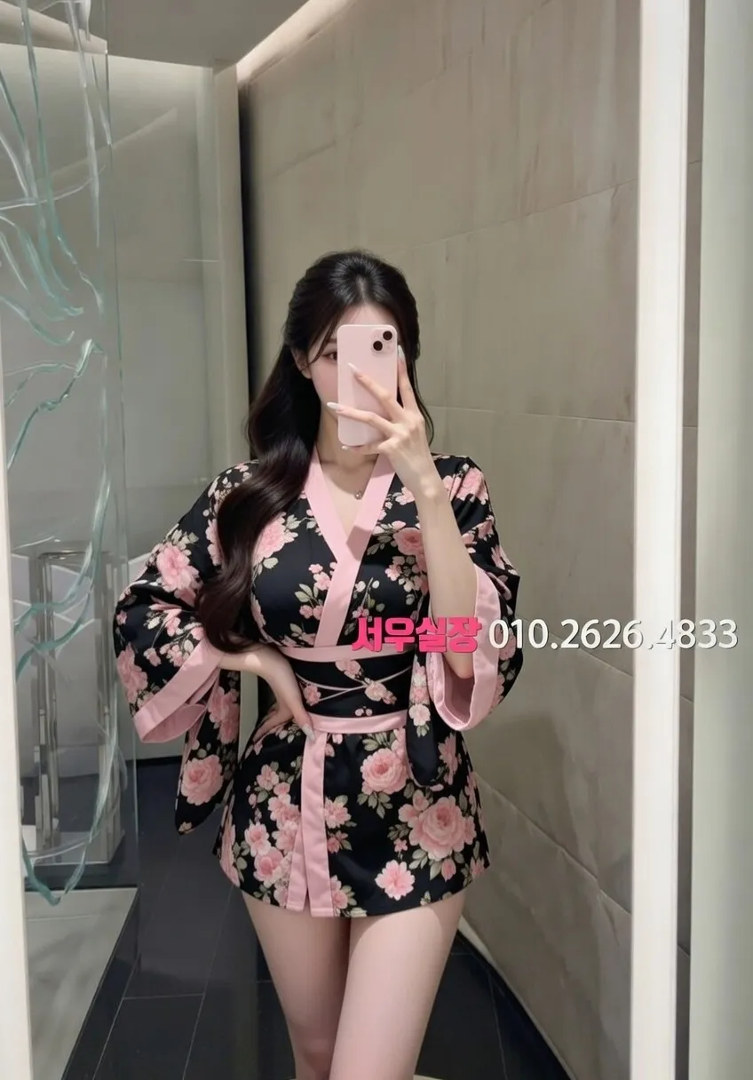 행당동 텐카페 프리미엄 라인업 31번 프로필