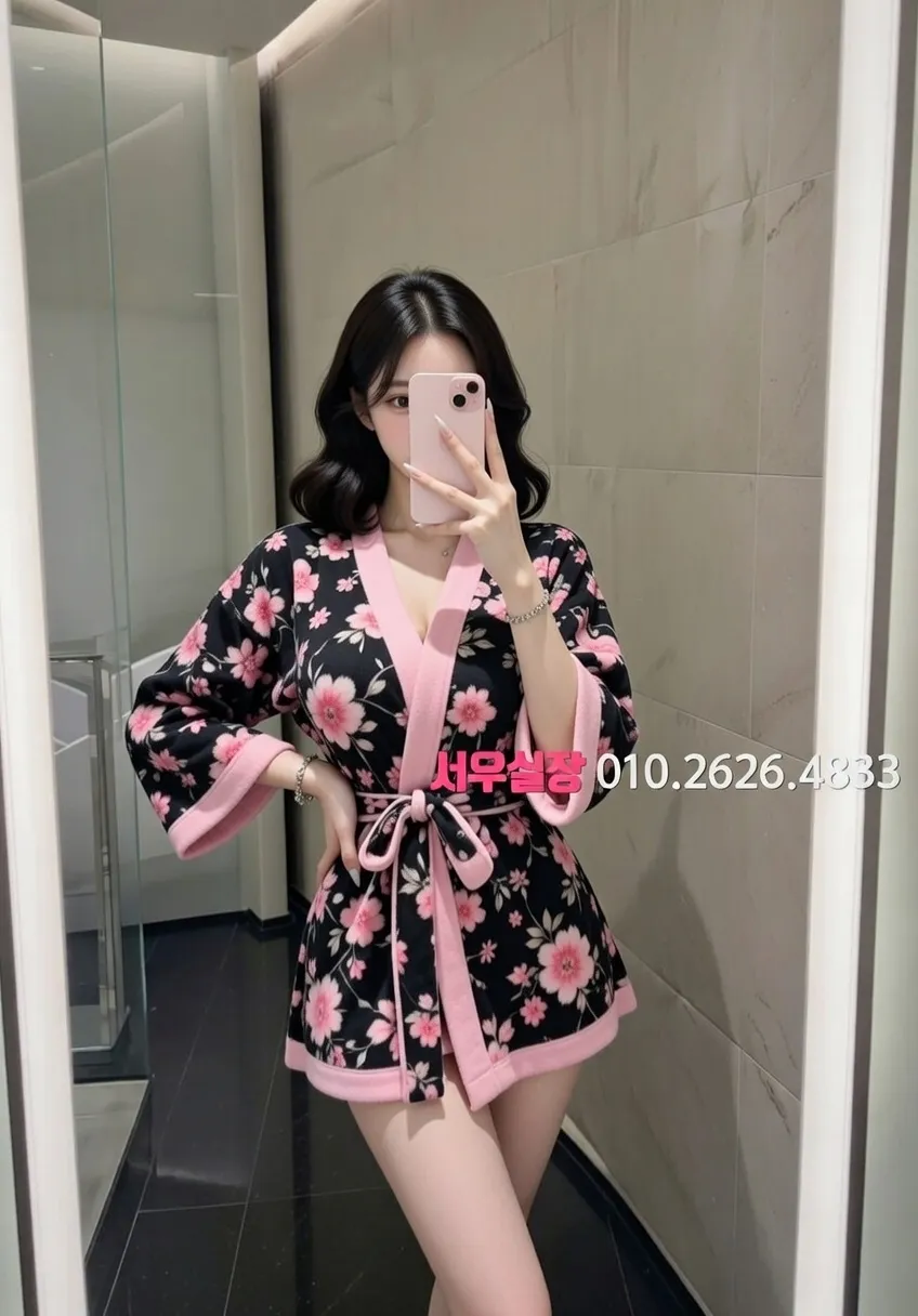 행당동 다국적 프리미엄 라인업 16번 프로필