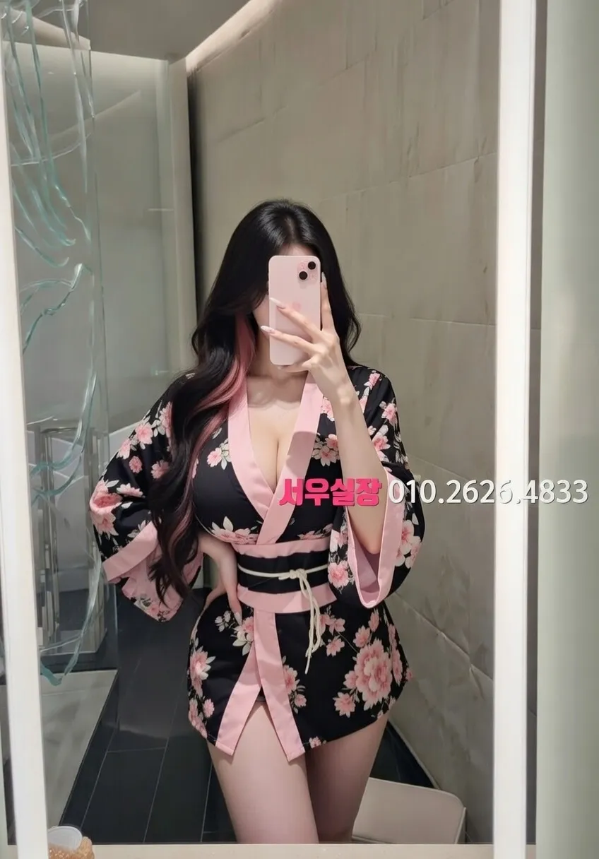 행당동 보도 프리미엄 라인업 40번 프로필