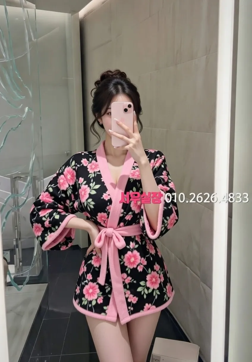 행당동 하드코어 프리미엄 라인업 7번 프로필