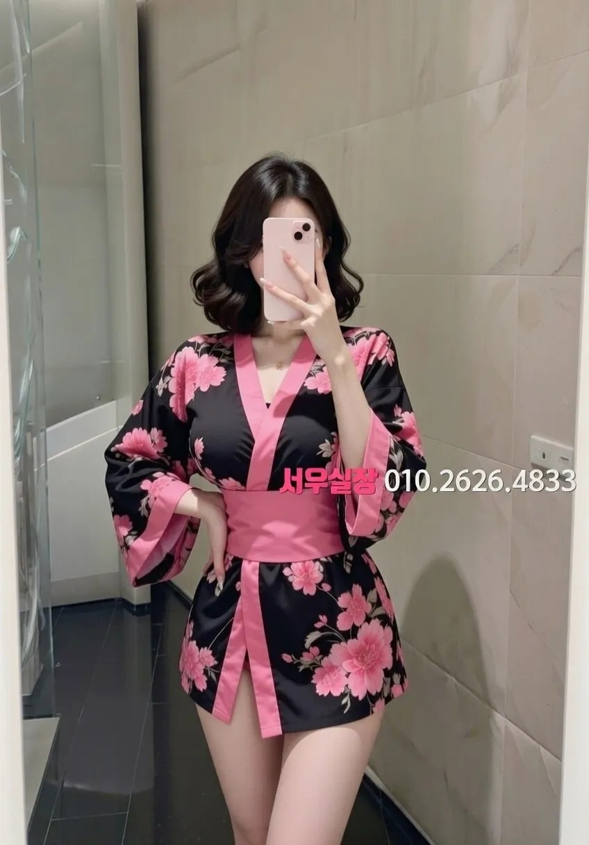 행당동 가라오케 프리미엄 라인업 14번 프로필