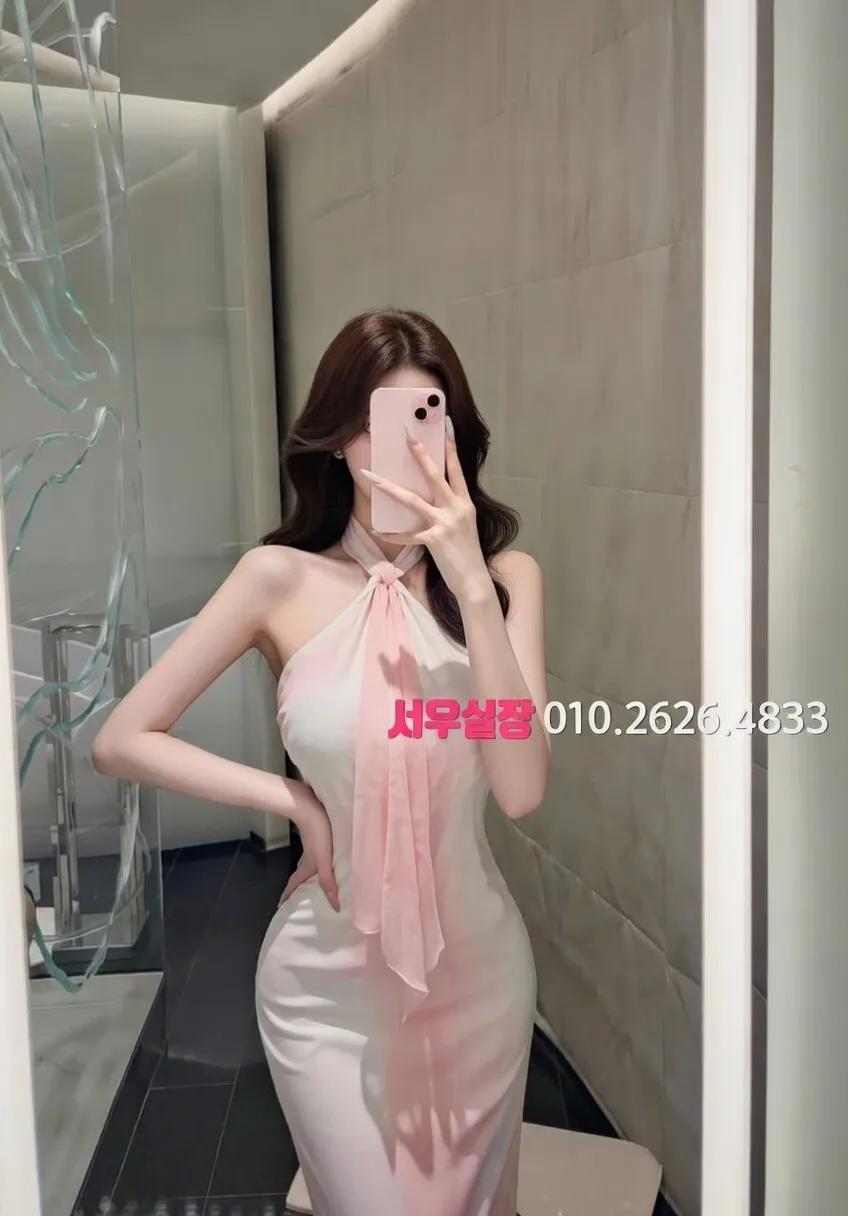 행당동 러시아노래방 프리미엄 라인업 23번 프로필