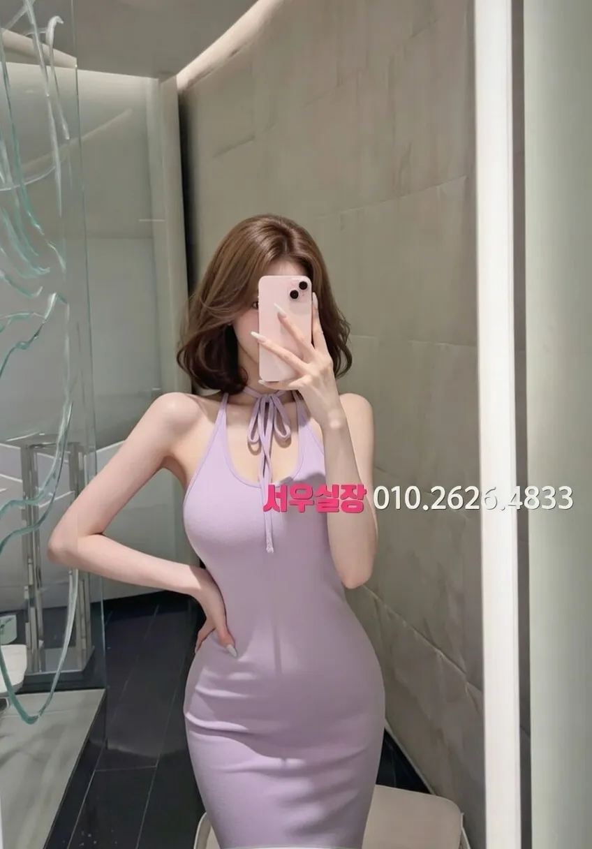 행당동 다국적노래방 프리미엄 라인업 10번 프로필