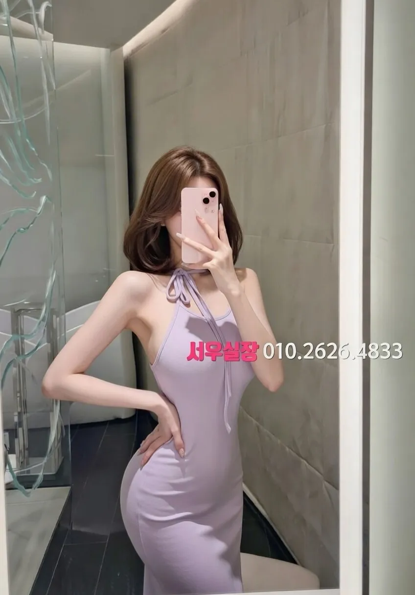 행당동 란제리룸 프리미엄 라인업 19번 프로필