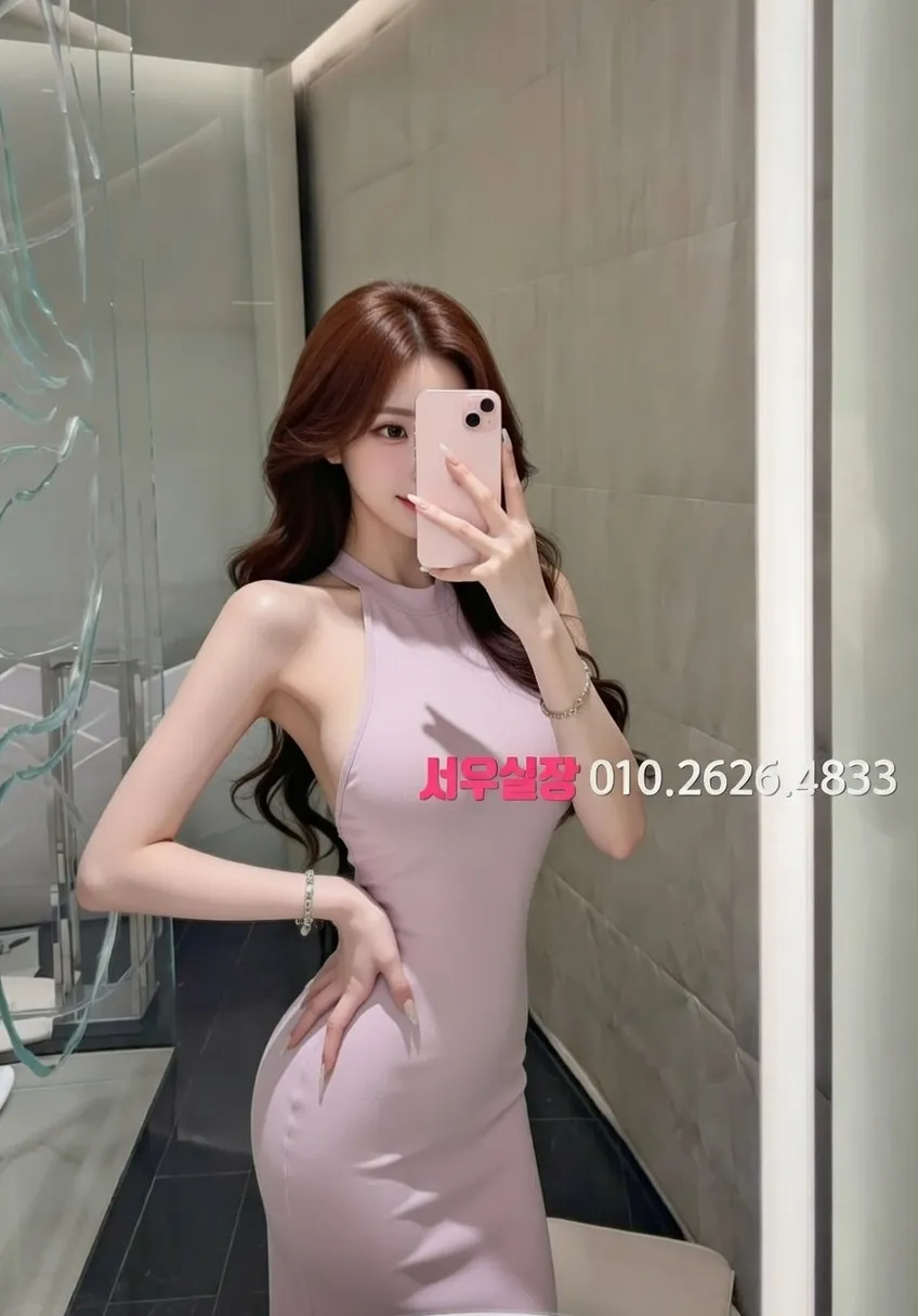 행당동 기모노룸 프리미엄 라인업 28번 프로필