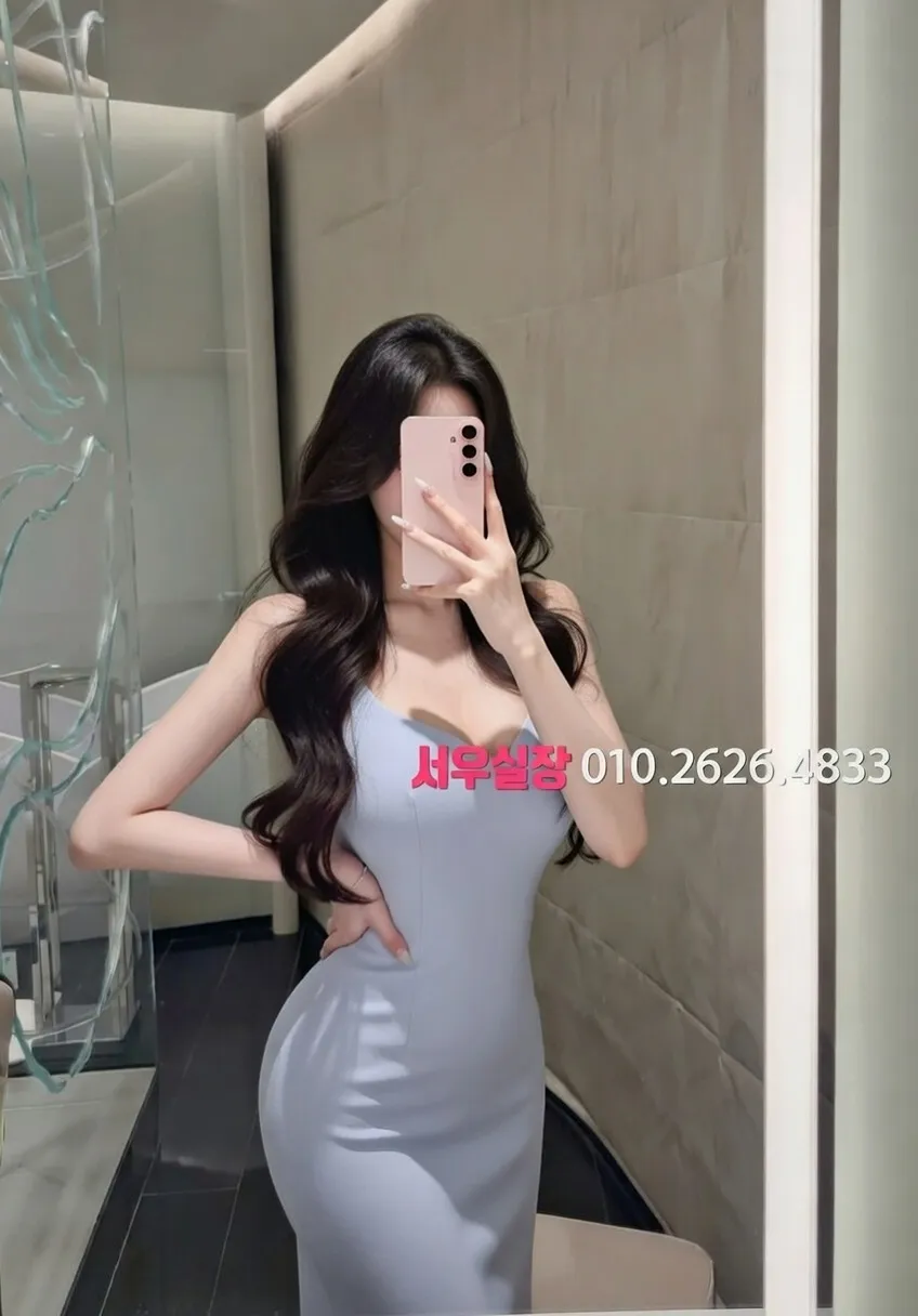 행당동 호빠 프리미엄 라인업 19번 프로필