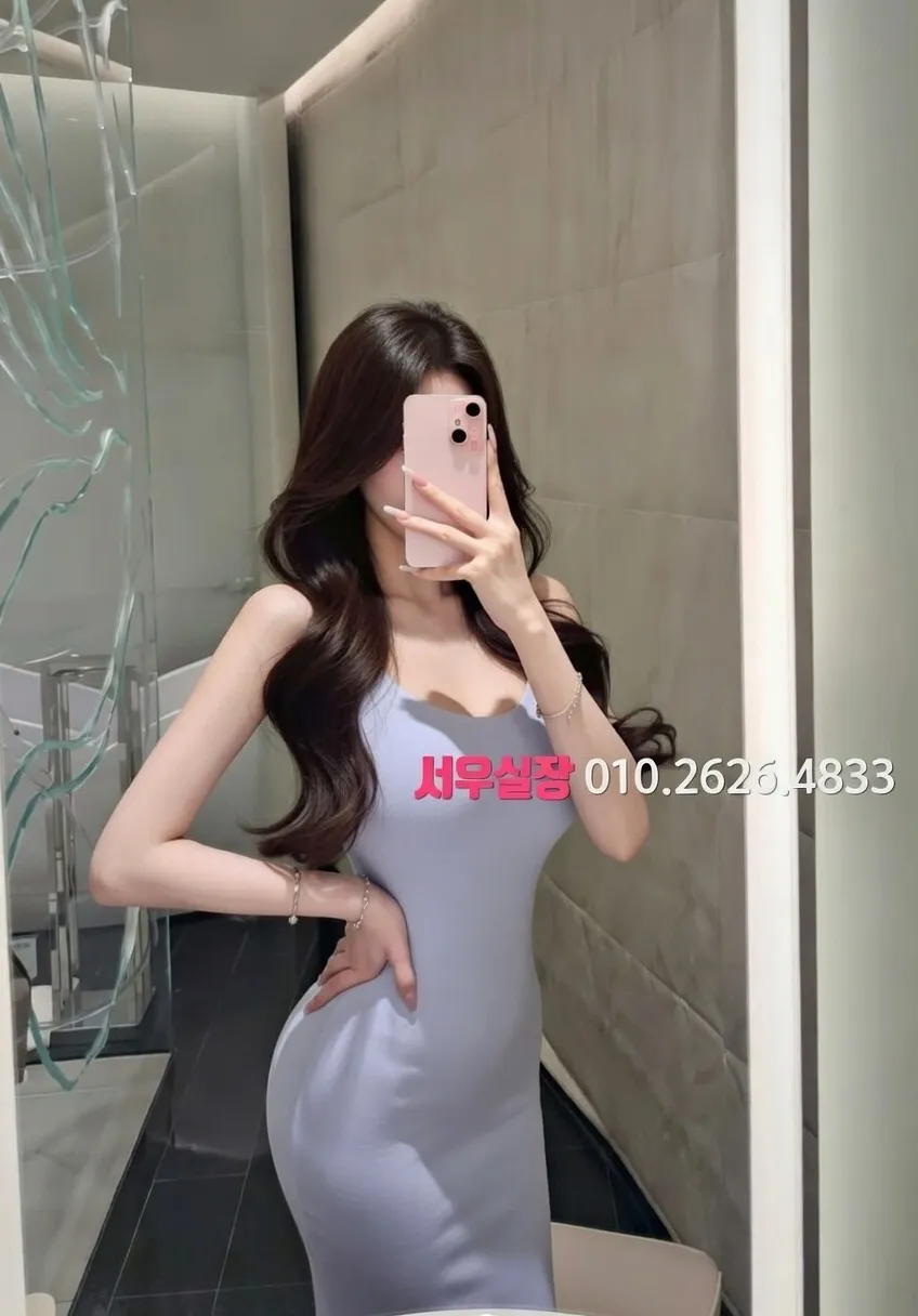 행당동 퍼블릭 프리미엄 라인업 4번 프로필