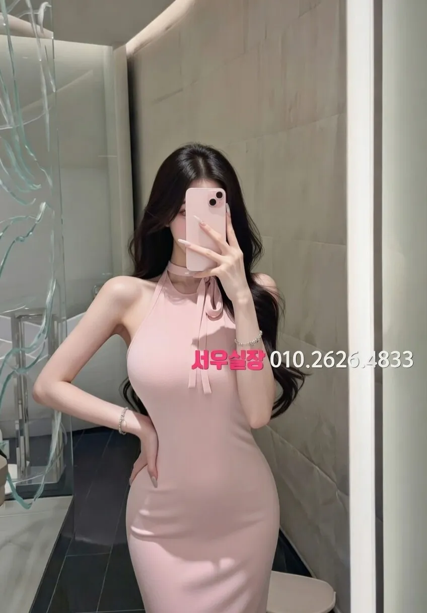 행당동 아빠방 프리미엄 라인업 25번 프로필