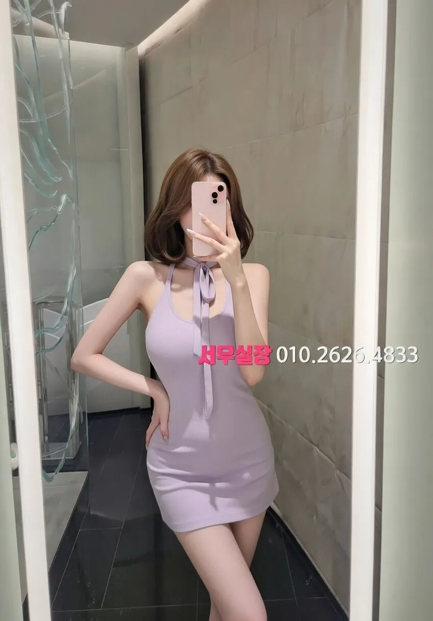 행당동 다국적노래클럽 추천 및 검증된 최상급 프리미엄 업소 스크린샷