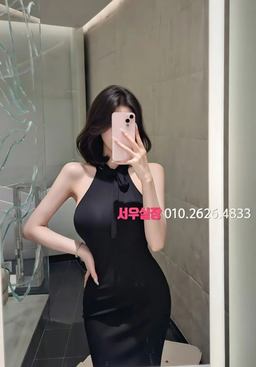 행당동 다국적노래클럽 프리미엄 라인업 8번 프로필