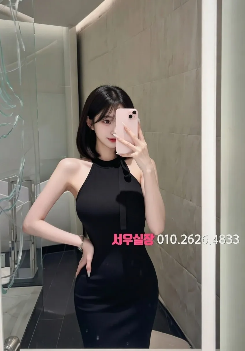 행당동 노래빵 프리미엄 라인업 20번 프로필