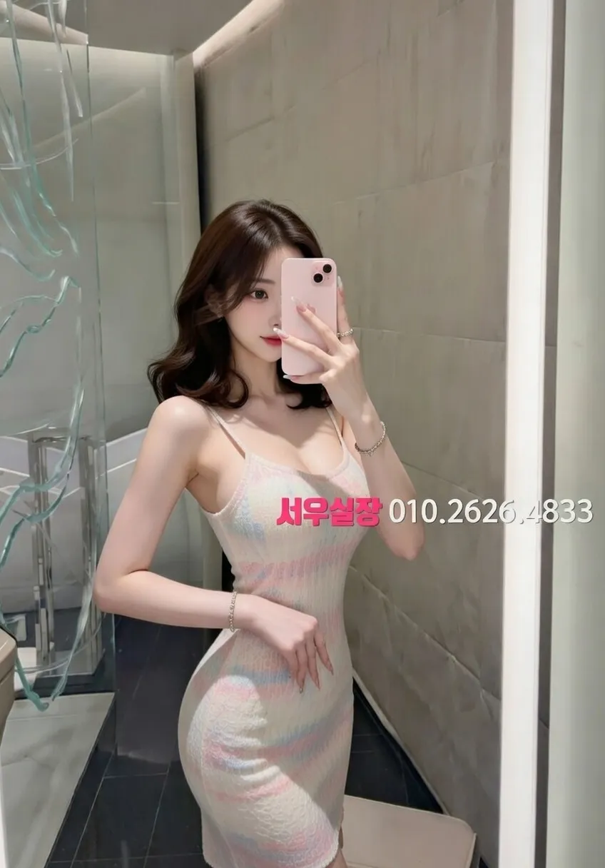 행당동 일프로 프리미엄 라인업 35번 프로필