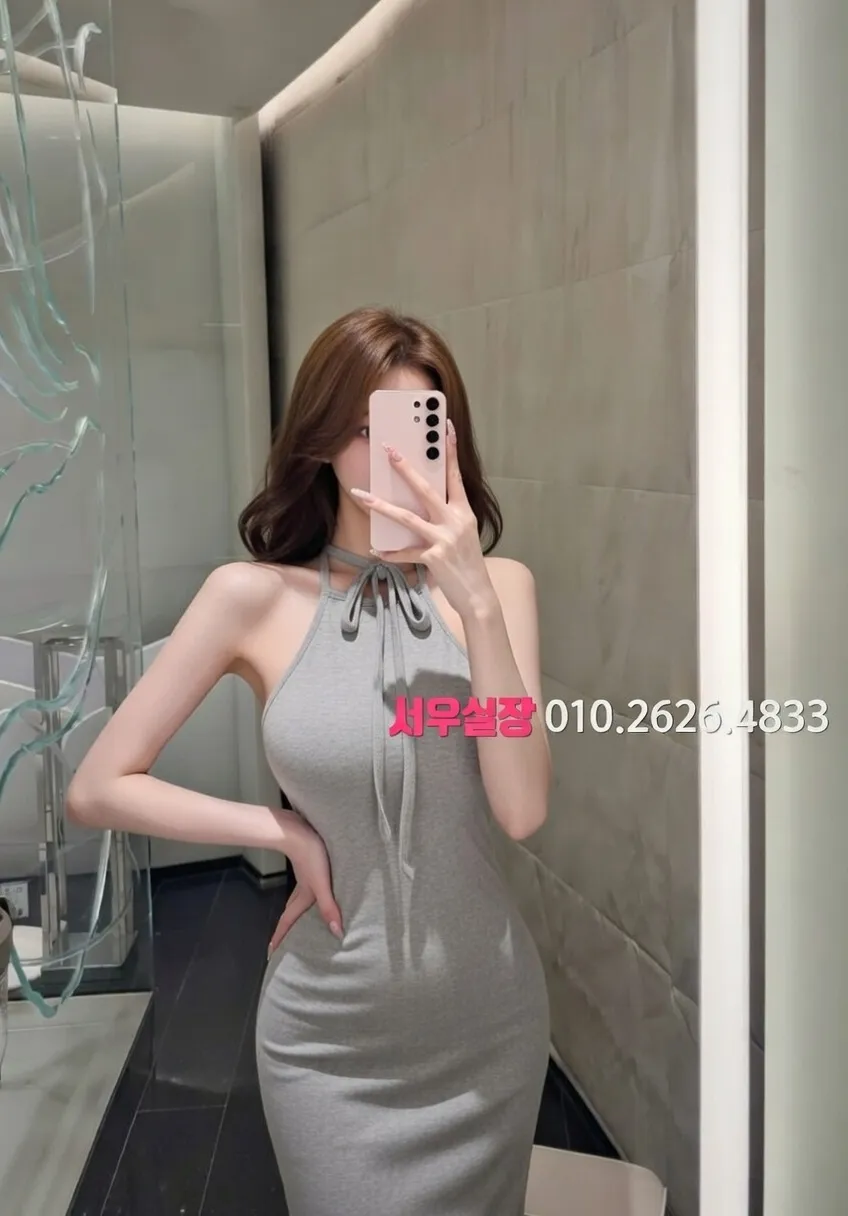 행당동 다국적노래방 추천 및 검증된 최상급 프리미엄 업소 스크린샷