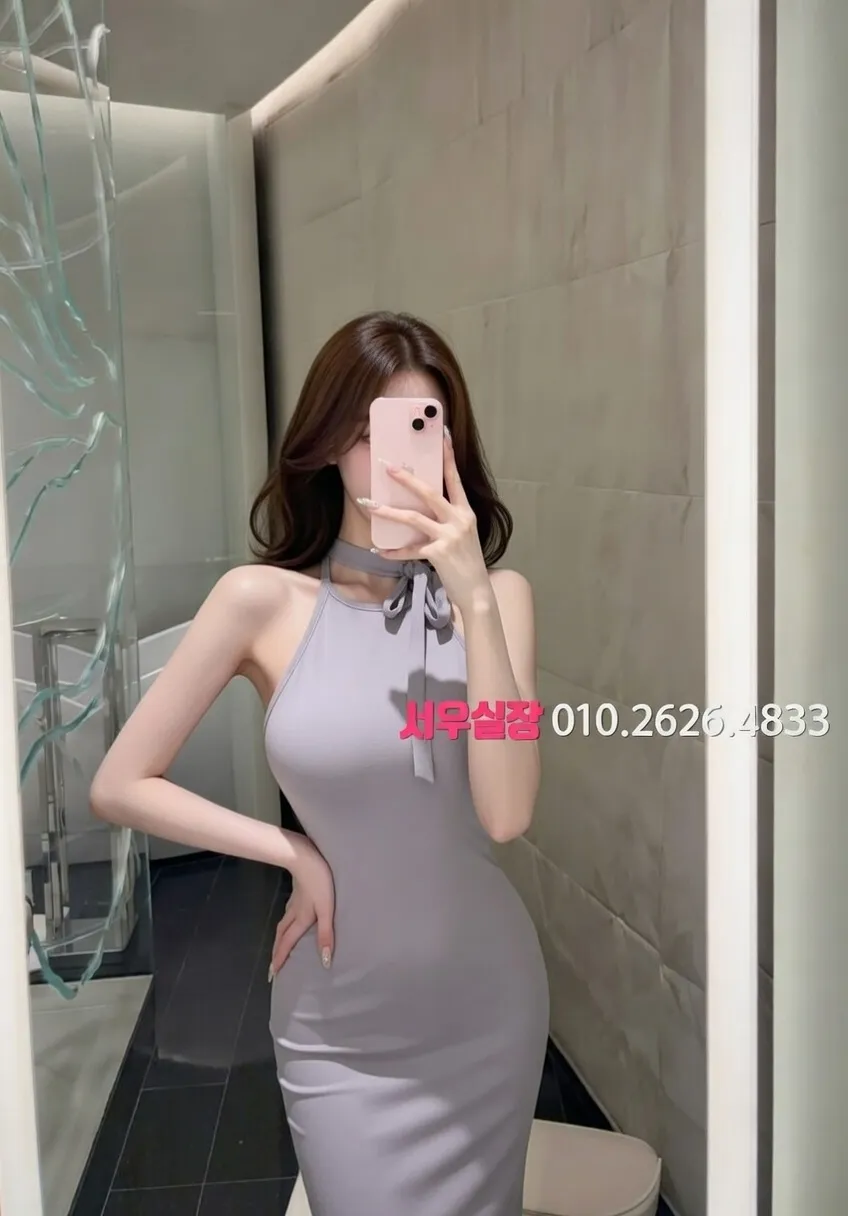 행당동 퍼블릭 프리미엄 라인업 38번 프로필