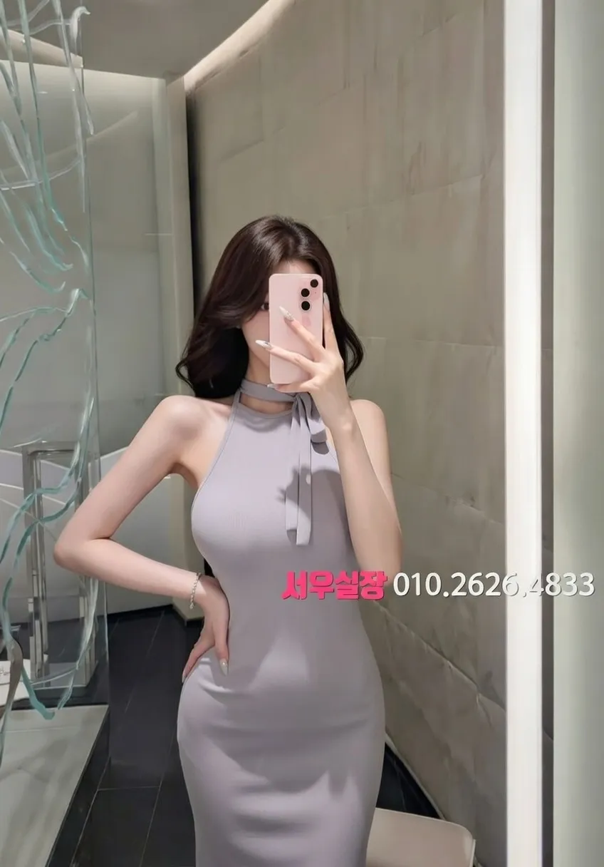 행당동 퍼블릭 프리미엄 라인업 3번 프로필