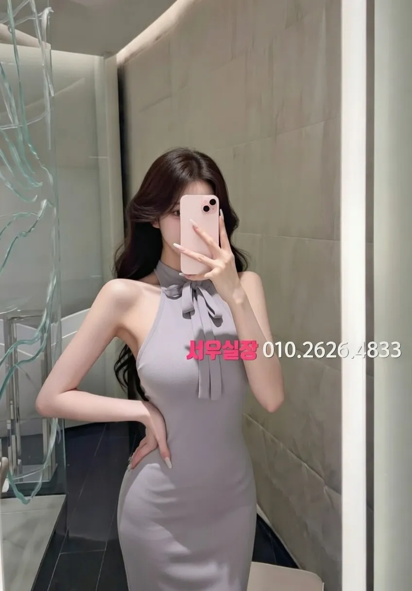 행당동 러시아노래방 프리미엄 라인업 26번 프로필