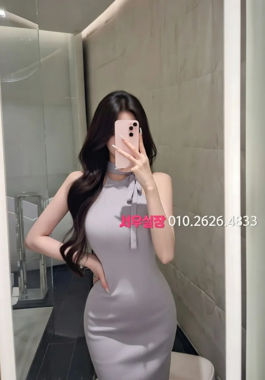 행당동 정빠 프리미엄 라인업 39번 프로필