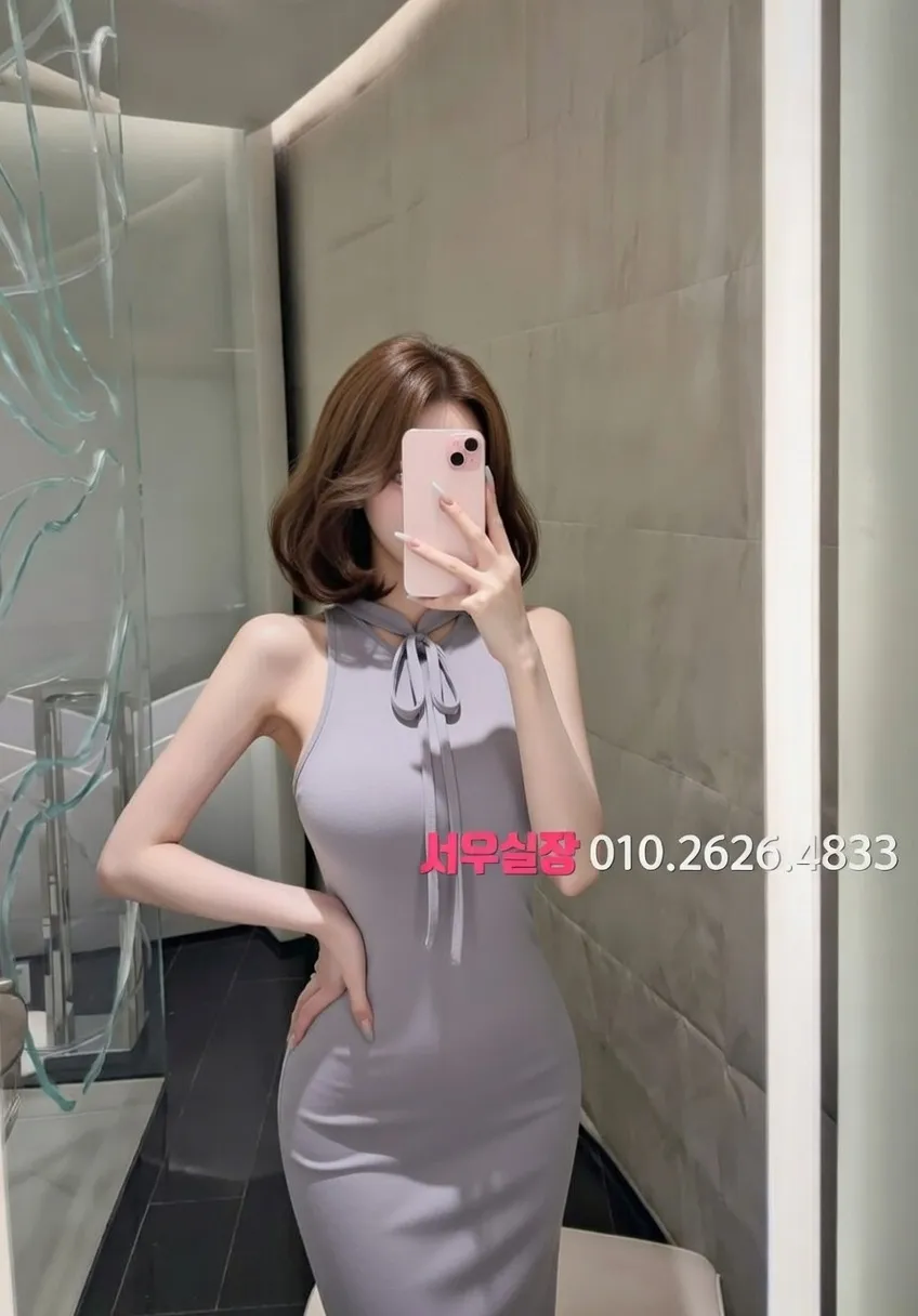 행당동 쓰리노 프리미엄 라인업 40번 프로필