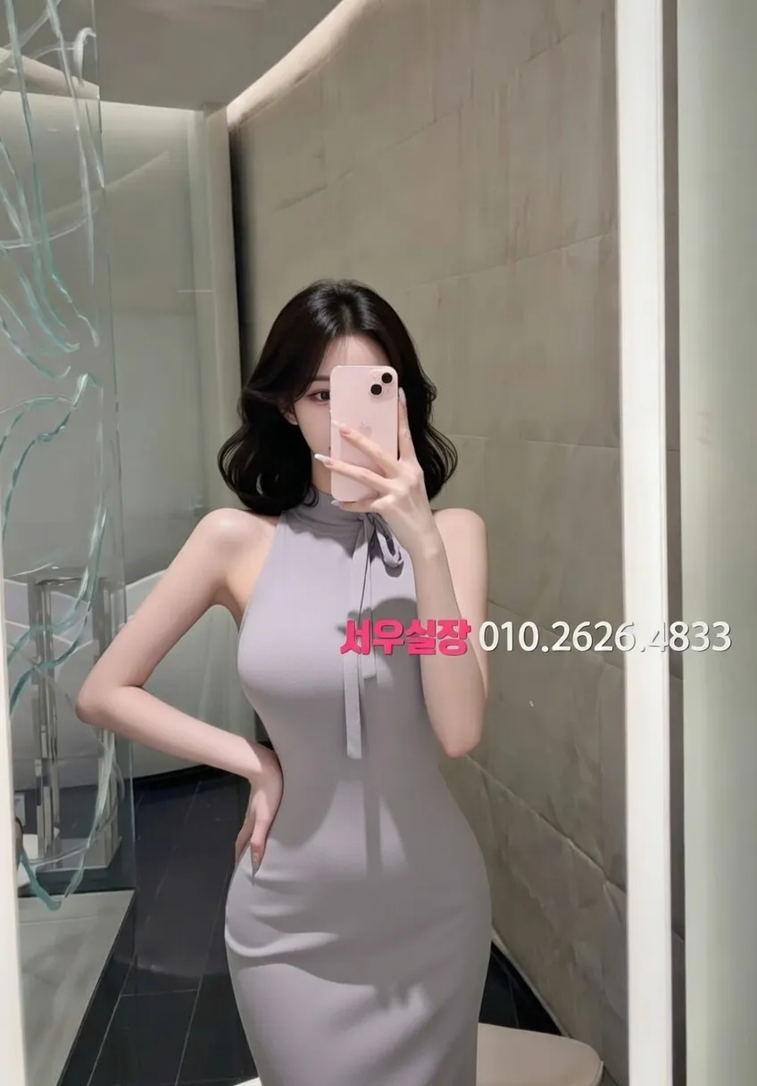 행당동 러시아노래방 추천 및 검증된 최상급 프리미엄 업소 스크린샷