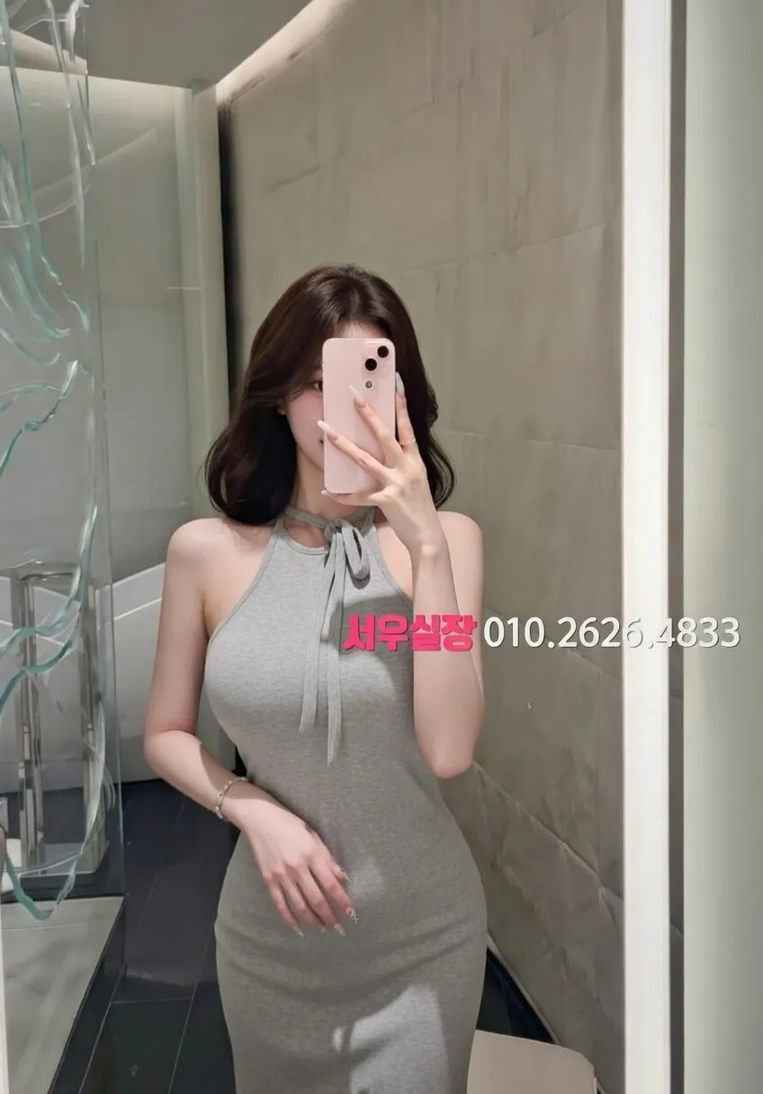 행당동 노래빵 프리미엄 라인업 40번 프로필