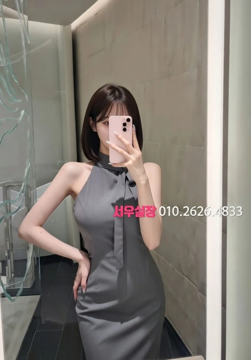 행당동 다국적노래클럽 프리미엄 라인업 17번 프로필