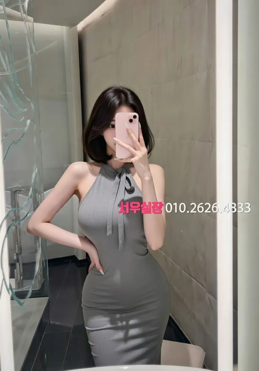 행당동 노래빵 프리미엄 라인업 8번 프로필