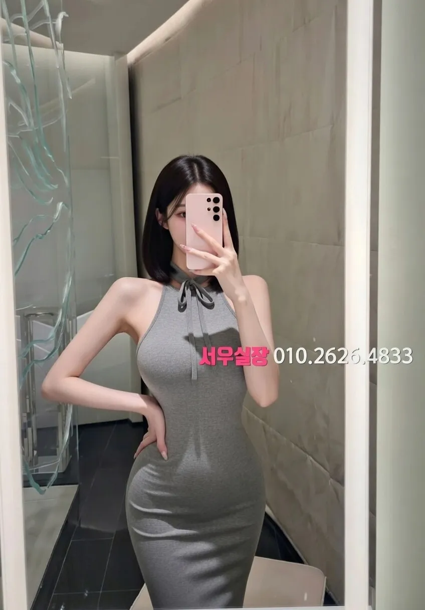 행당동 쩜오 프리미엄 라인업 36번 프로필