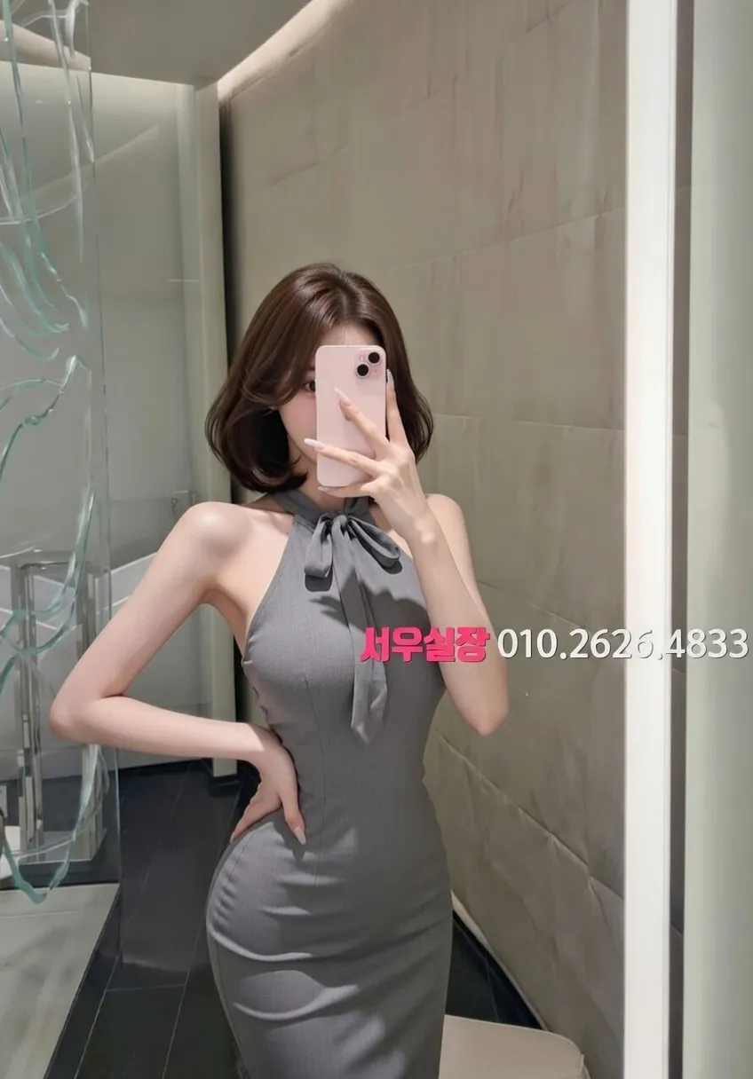 행당동 쓰리노 프리미엄 라인업 16번 프로필