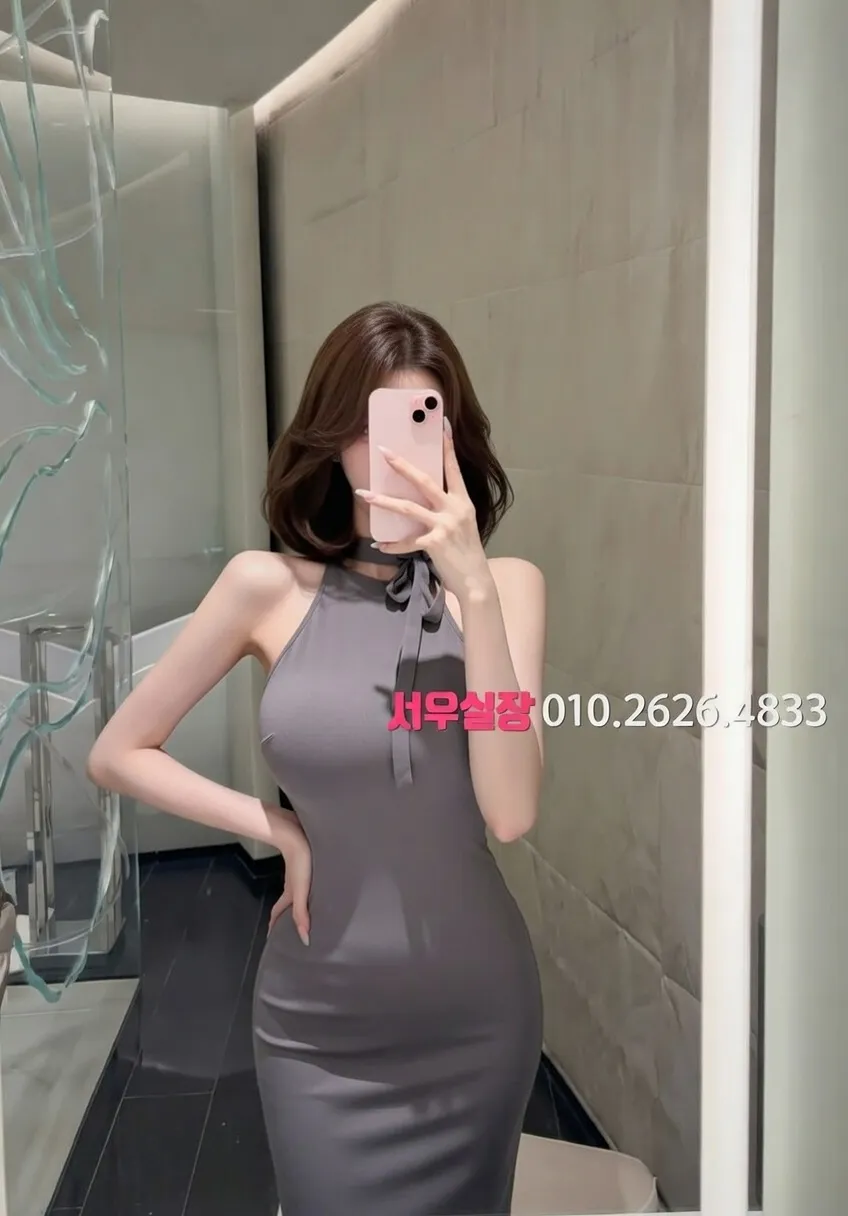 행당동 쓰리노 프리미엄 라인업 17번 프로필