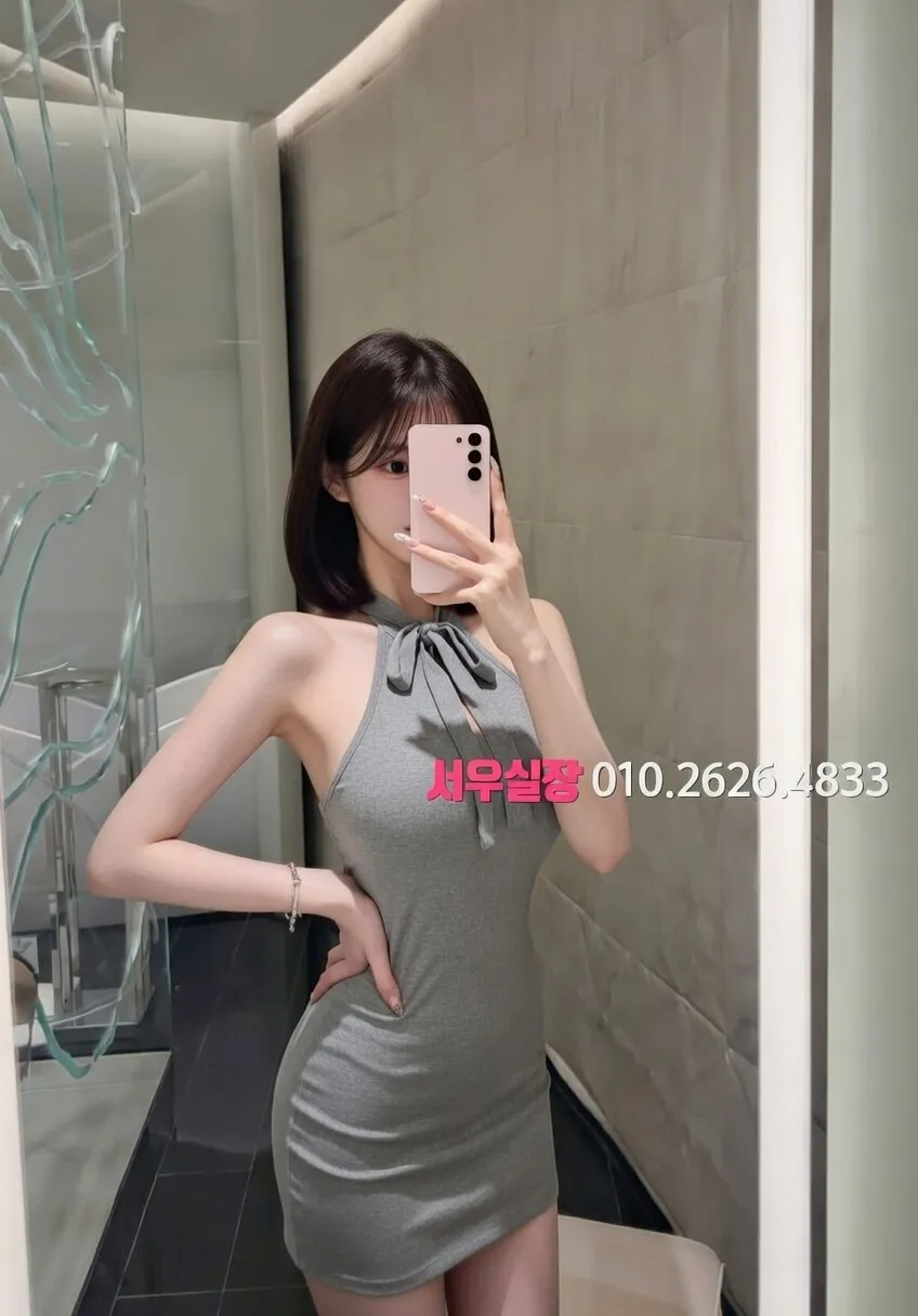 행당동 다국적노래방 프리미엄 라인업 39번 프로필