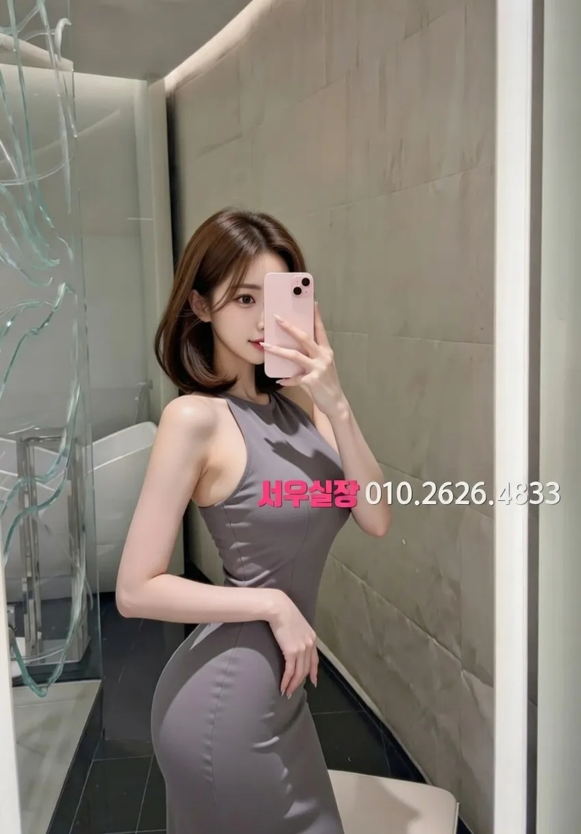 행당동 퍼블릭 프리미엄 라인업 33번 프로필