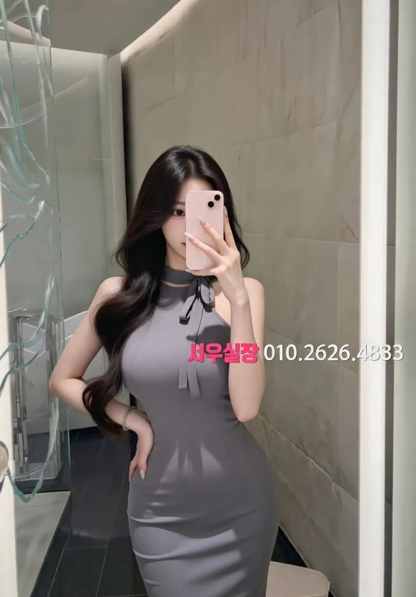 행당동 가라오케 프리미엄 라인업 13번 프로필