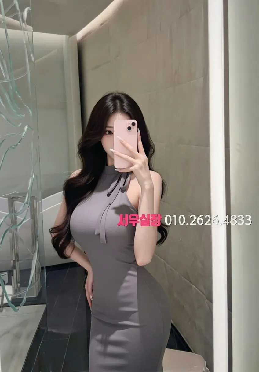 행당동 호빠 프리미엄 라인업 32번 프로필