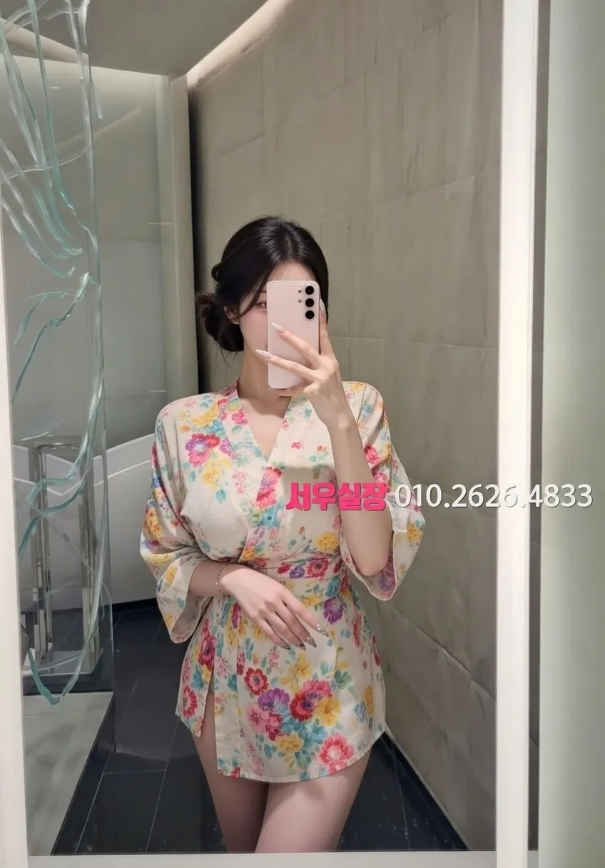 행당동 다국적노래클럽 프리미엄 라인업 29번 프로필