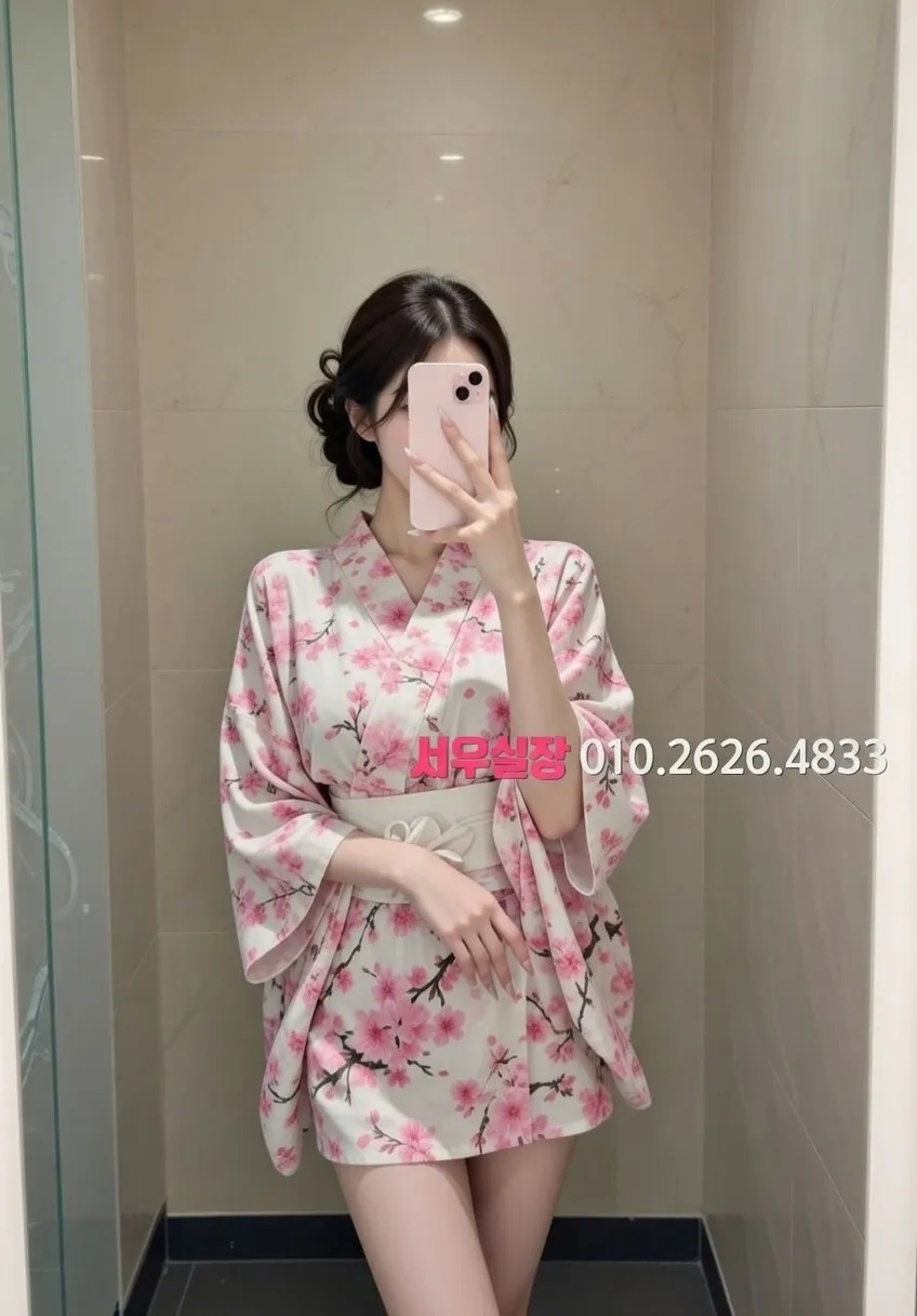 행당동 호빠 추천 및 검증된 최상급 프리미엄 업소 스크린샷